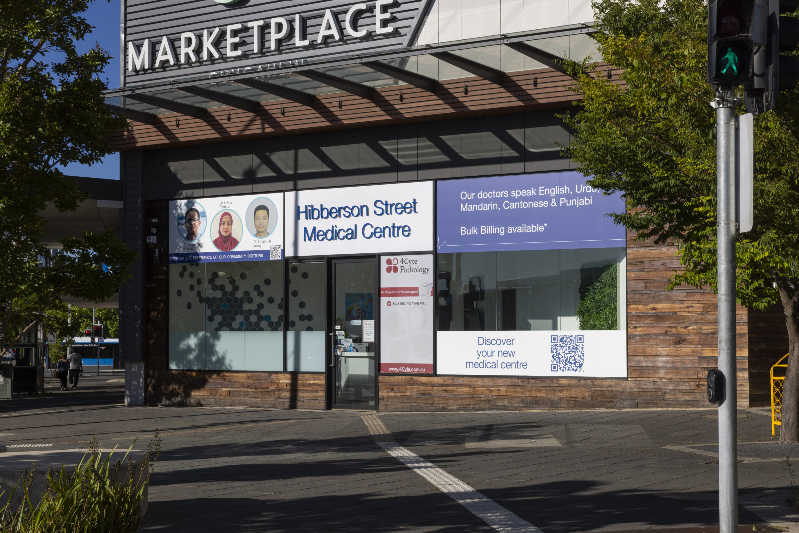 Hibberson Street Medical Centre - Shopfront 003